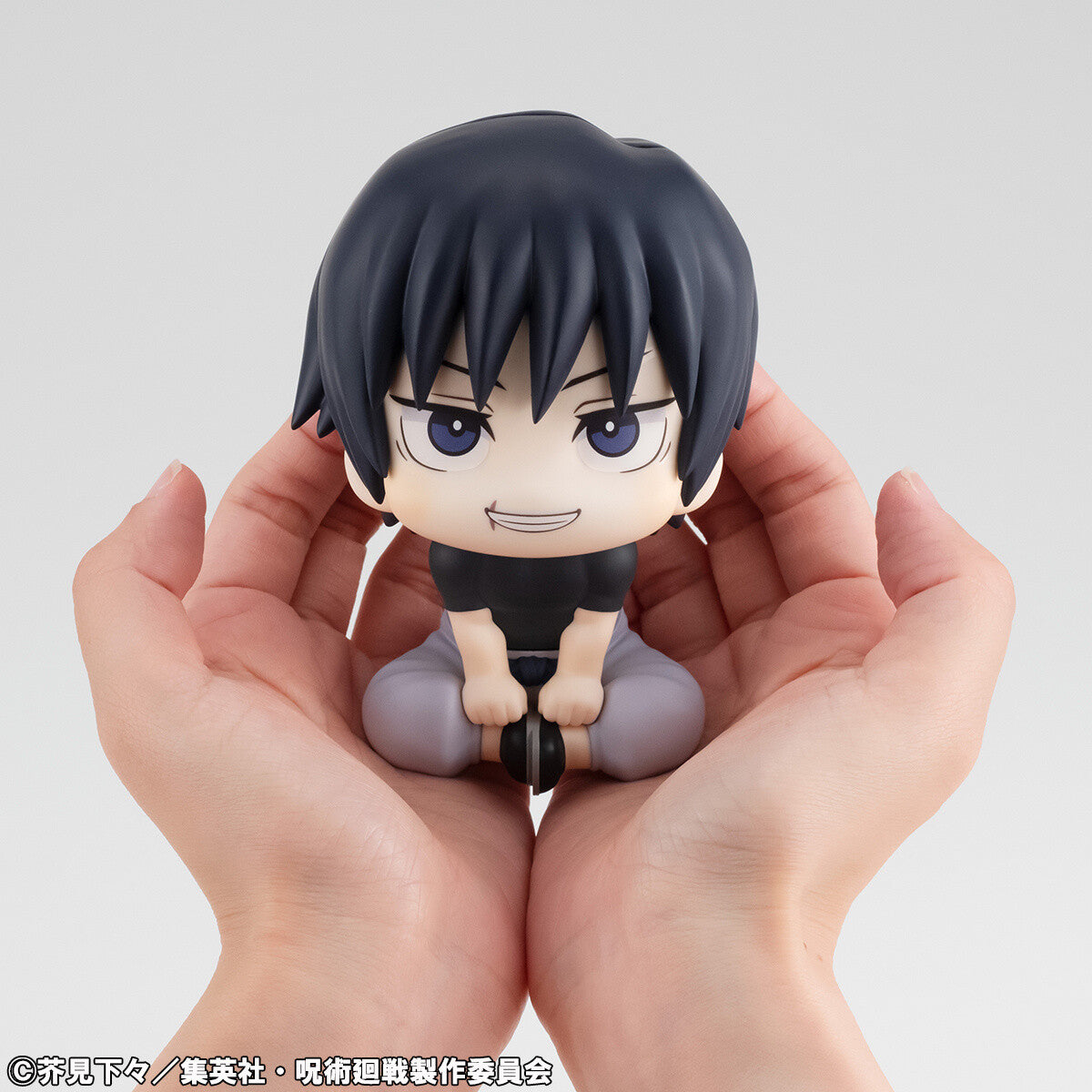 Toji Chibi Figurine