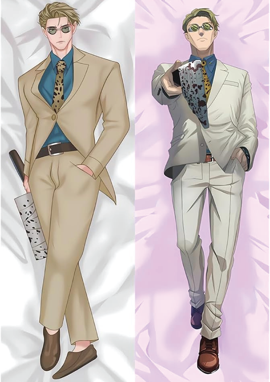 Nanami Body Pillow - Cushion Included