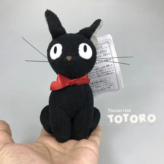 Jiji Plush Keychain Kiki's Delivery Service