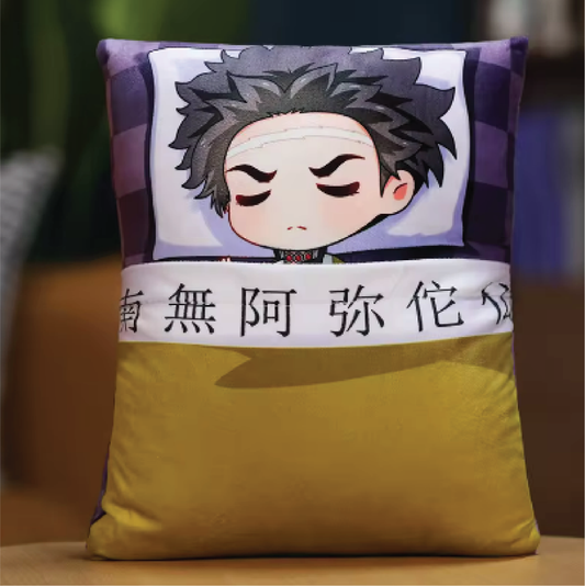 Gyomei Pillow