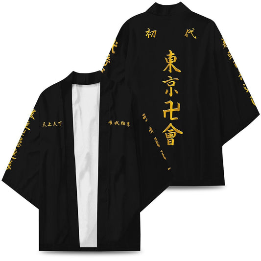 Tokyo Revengers Kimono