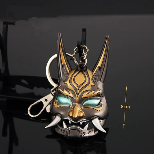 Xiao Mask Keychain